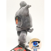 Authentic Pokemon center Marshadow plush +/- 22cm